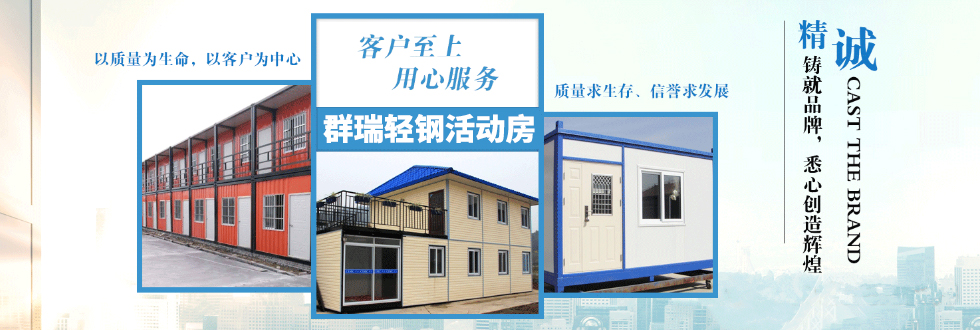 濟(jì)寧匯通電機(jī)車(chē)有限公司