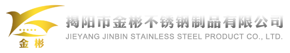 濟(jì)寧匯通電機(jī)車(chē)有限公司